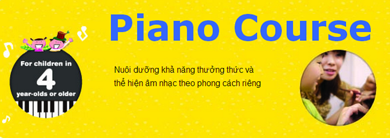 Sound Tree (Piano Course) - Kawai Music School